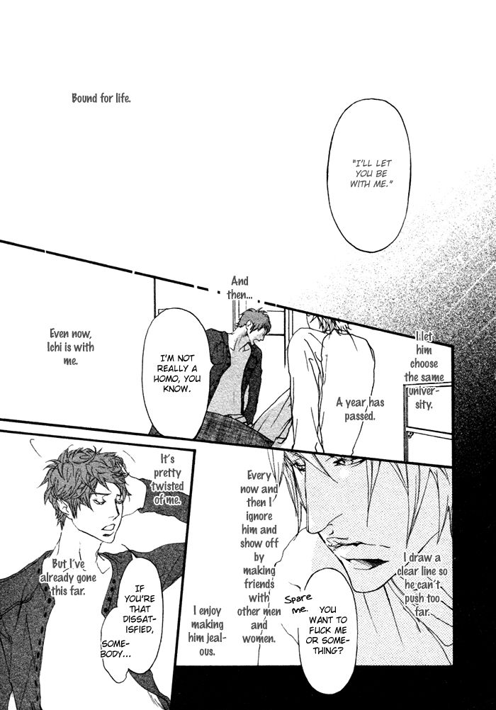 Risou no Koibito Chapter 6 page 11 - Chapter 6
