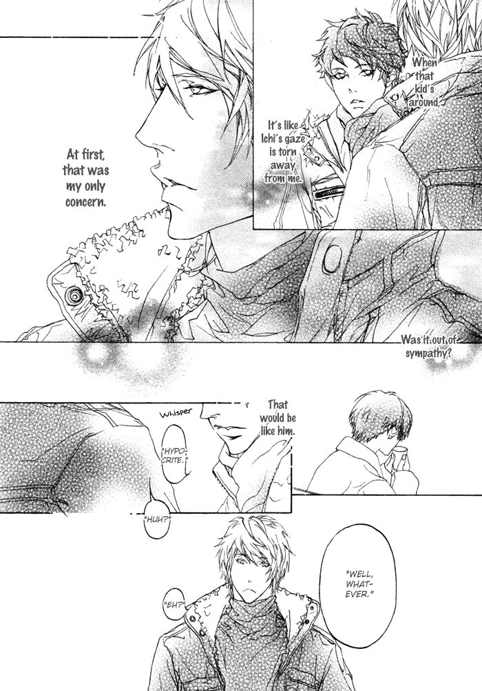 Risou no Koibito Chapter 6 page 15 - Chapter 6