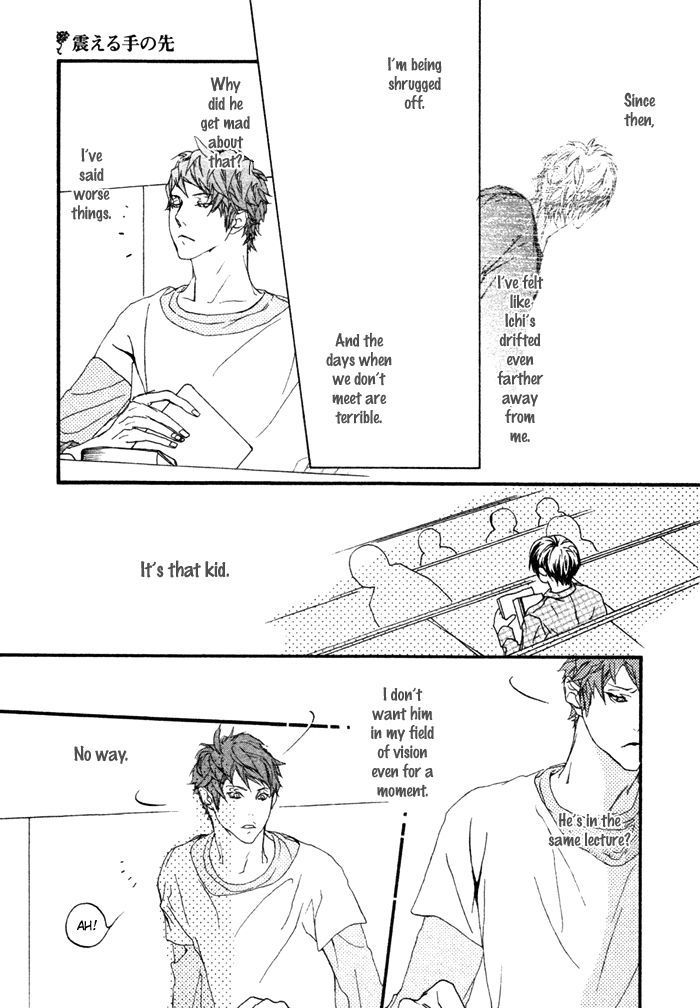 Risou no Koibito Chapter 6 page 23 - Chapter 6