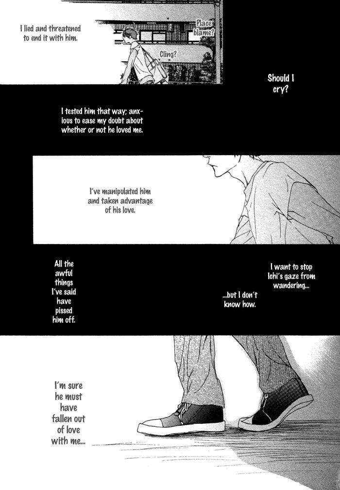 Risou no Koibito Chapter 6 page 29 - Chapter 6