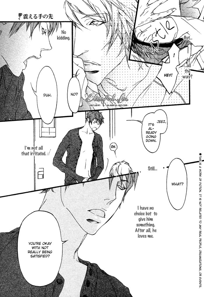 Risou no Koibito Chapter 6 page 7 - Chapter 6
