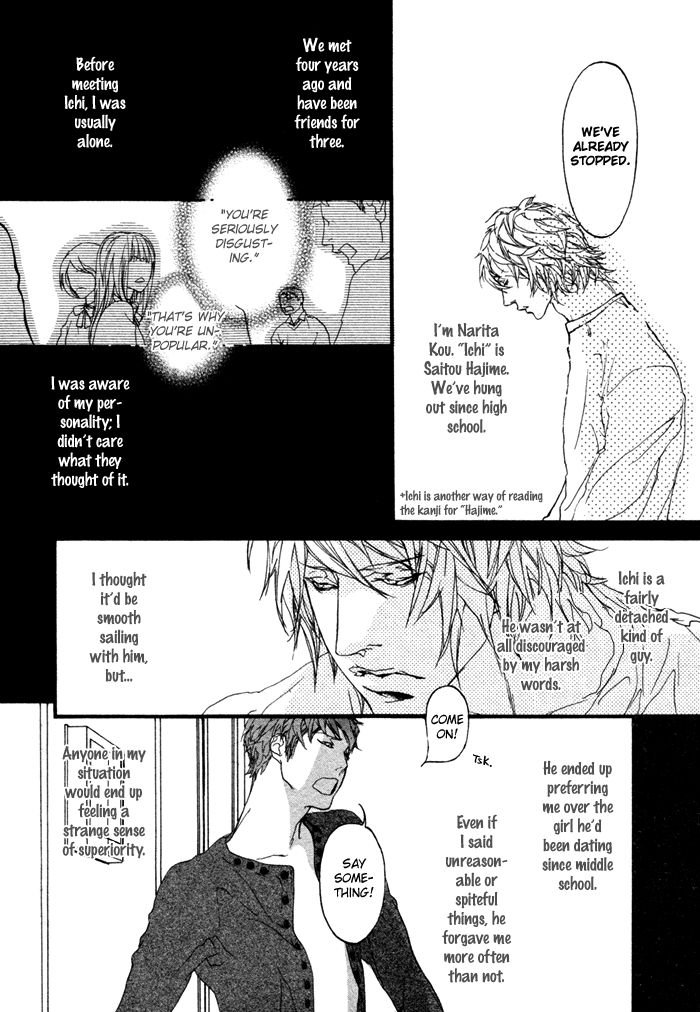 Risou no Koibito Chapter 6 page 8 - Chapter 6