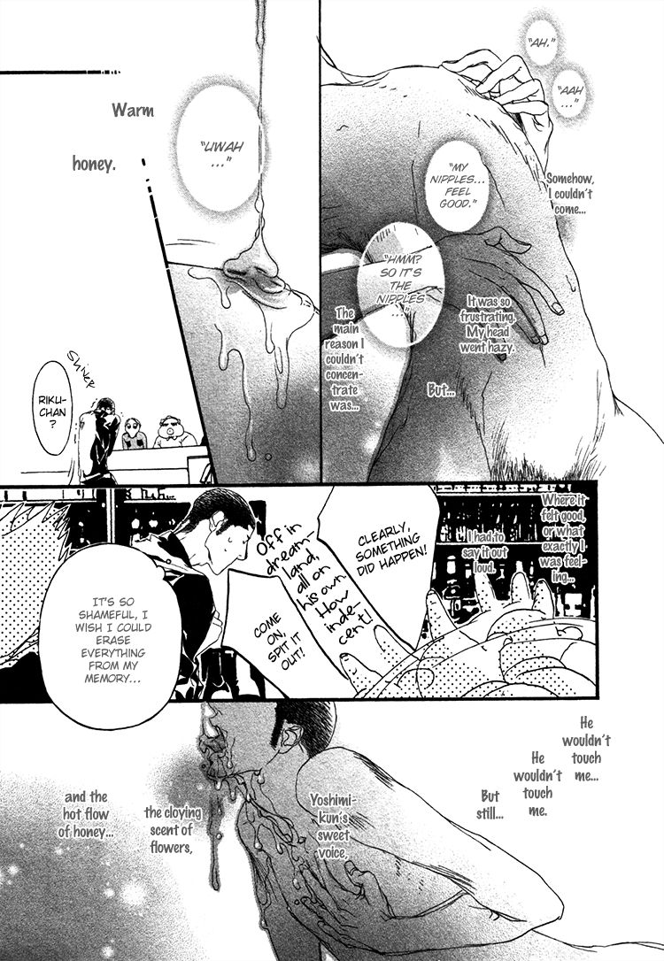 Risou no Koibito Chapter 7 page 10 - Chapter 7 : v2ch1