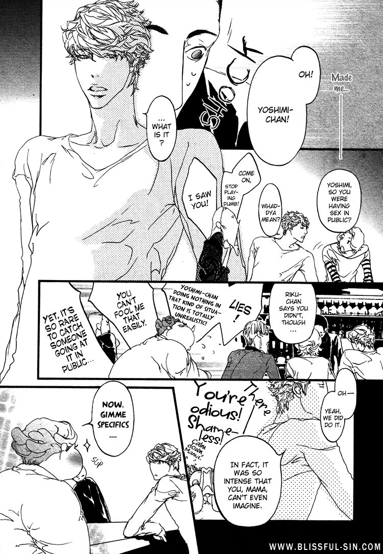 Risou no Koibito Chapter 7 page 11 - Chapter 7 : v2ch1