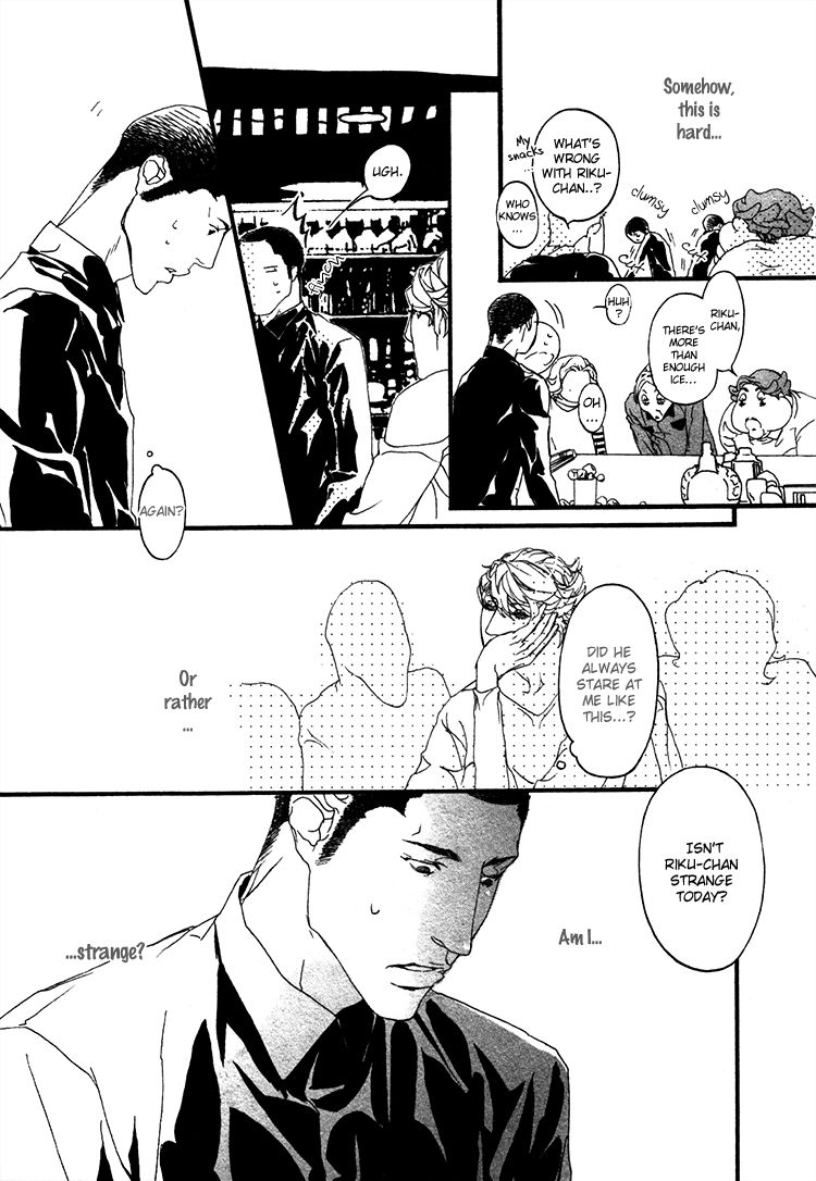 Risou no Koibito Chapter 7 page 14 - Chapter 7 : v2ch1