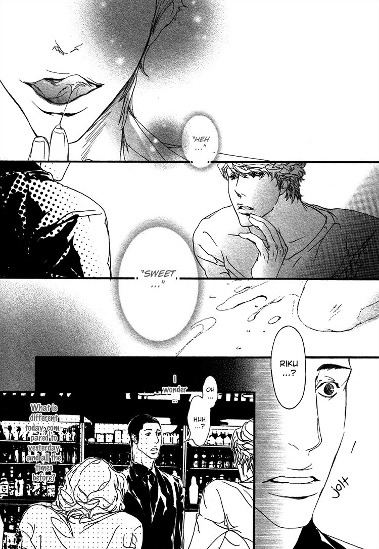 Risou no Koibito Chapter 7 page 17 - Chapter 7 : v2ch1