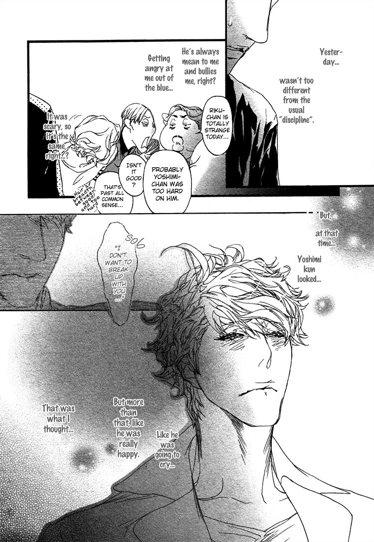 Risou no Koibito Chapter 7 page 18 - Chapter 7 : v2ch1