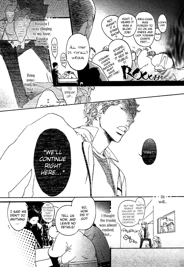 Risou no Koibito Chapter 7 page 6 - Chapter 7 : v2ch1