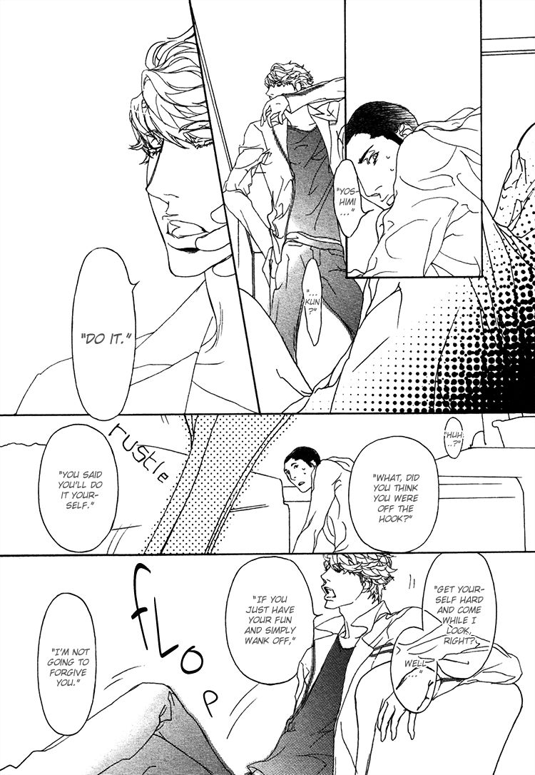 Risou no Koibito Chapter 7 page 8 - Chapter 7 : v2ch1