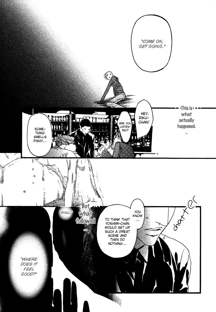Risou no Koibito Chapter 7 page 9 - Chapter 7 : v2ch1