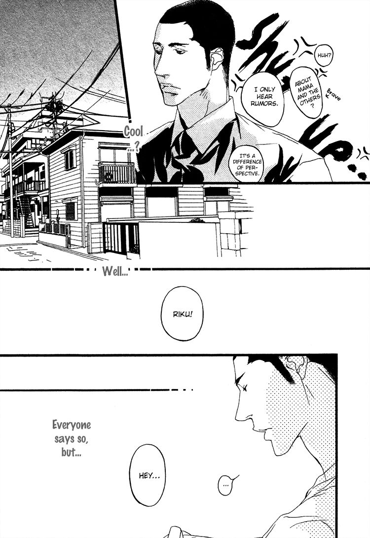 Risou no Koibito Chapter 8 page 10 - Chapter 8