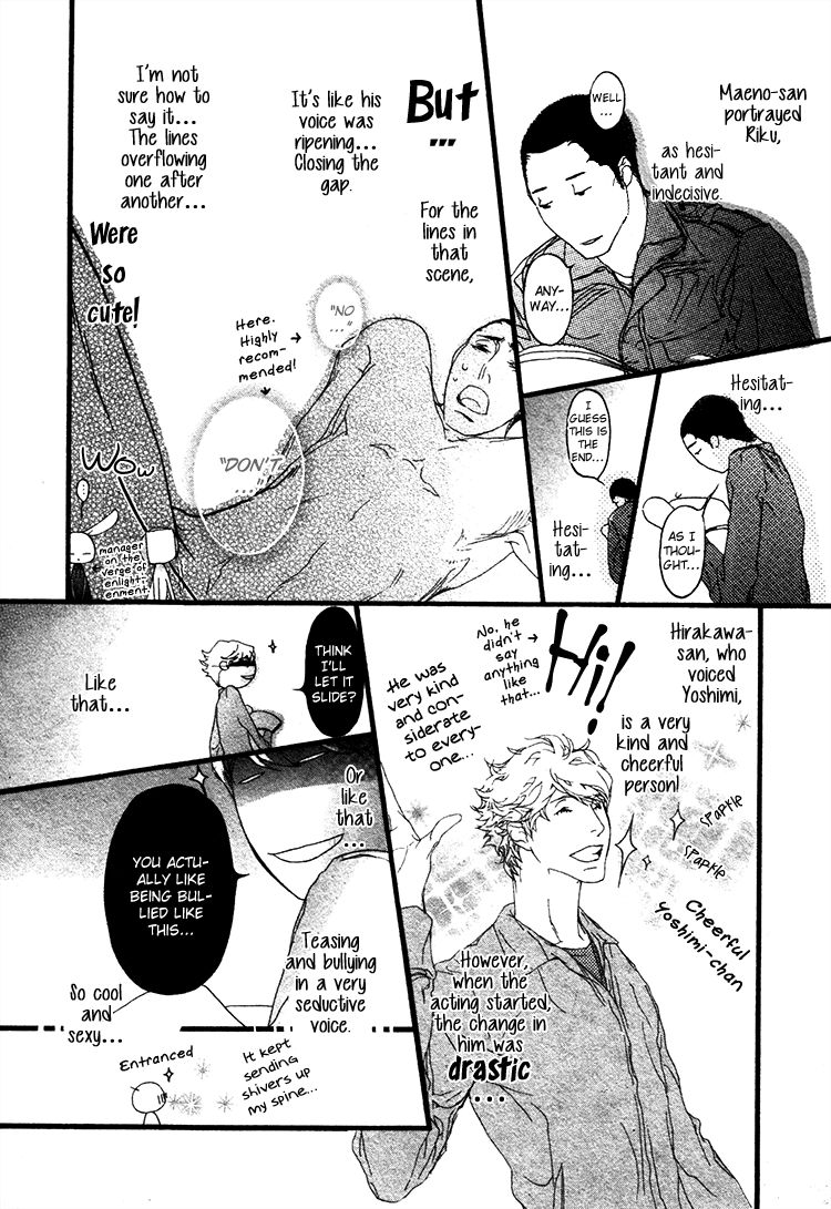 Risou no Koibito Chapter 8 page 24 - Chapter 8