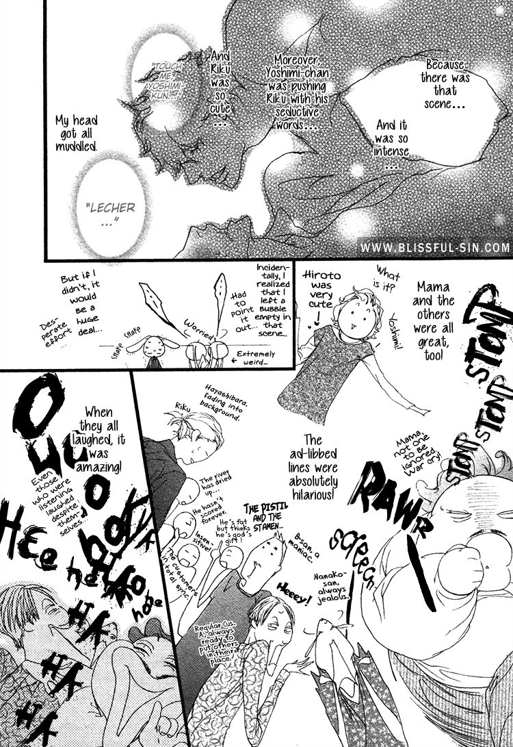 Risou no Koibito Chapter 8 page 25 - Chapter 8