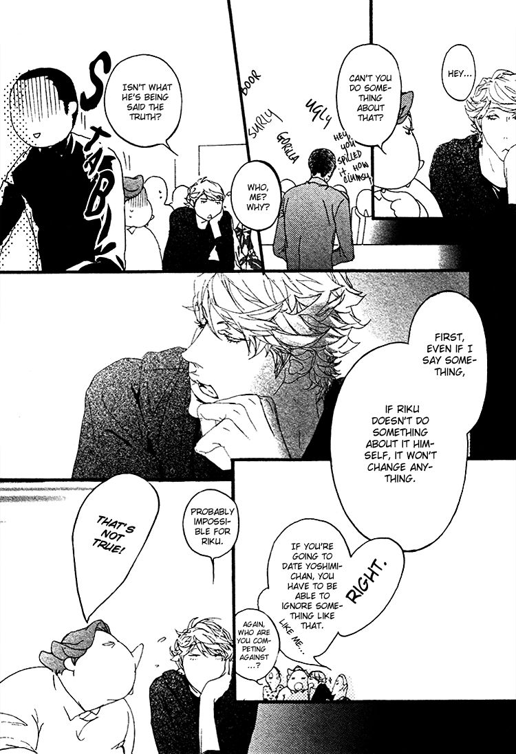 Risou no Koibito Chapter 9 page 10 - Chapter 9