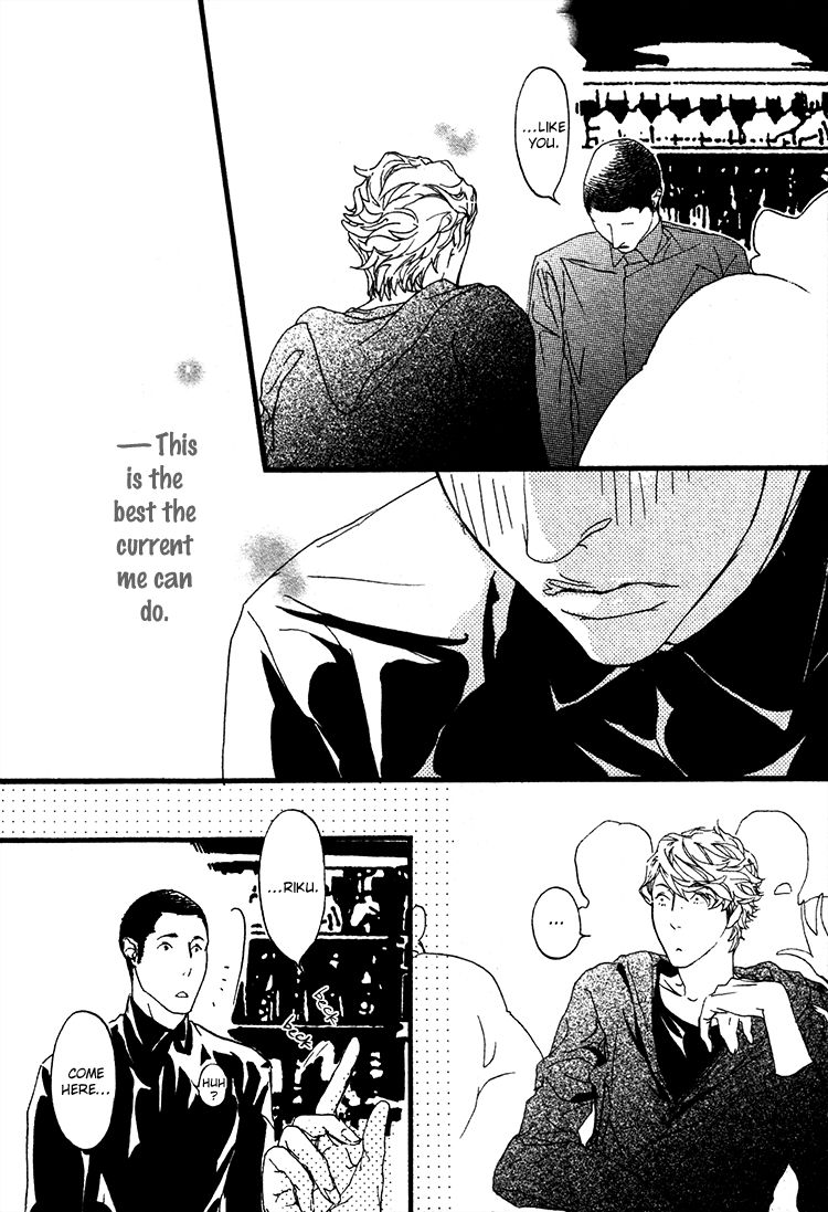 Risou no Koibito Chapter 9 page 14 - Chapter 9