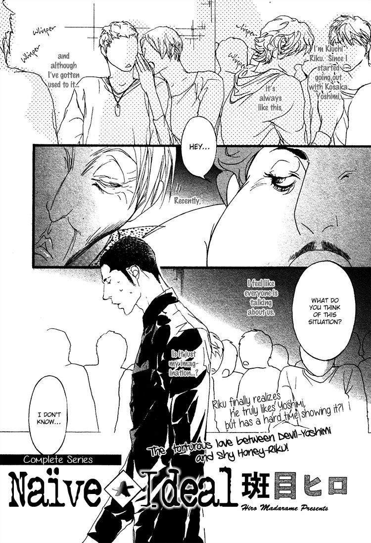 Risou no Koibito Chapter 9 page 5 - Chapter 9