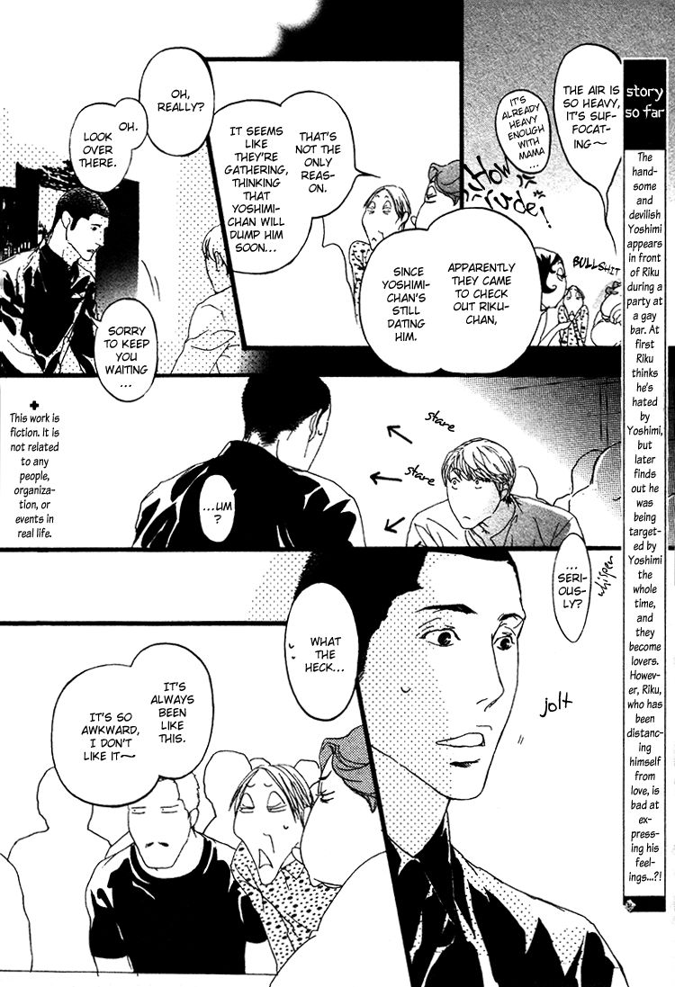 Risou no Koibito Chapter 9 page 6 - Chapter 9