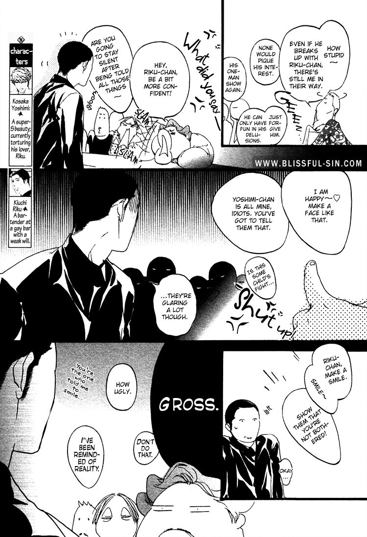 Risou no Koibito Chapter 9 page 7 - Chapter 9