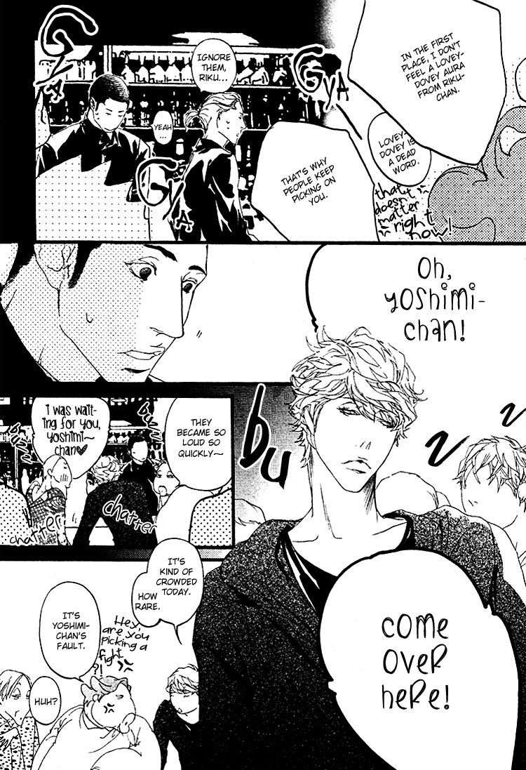 Risou no Koibito Chapter 9 page 8 - Chapter 9