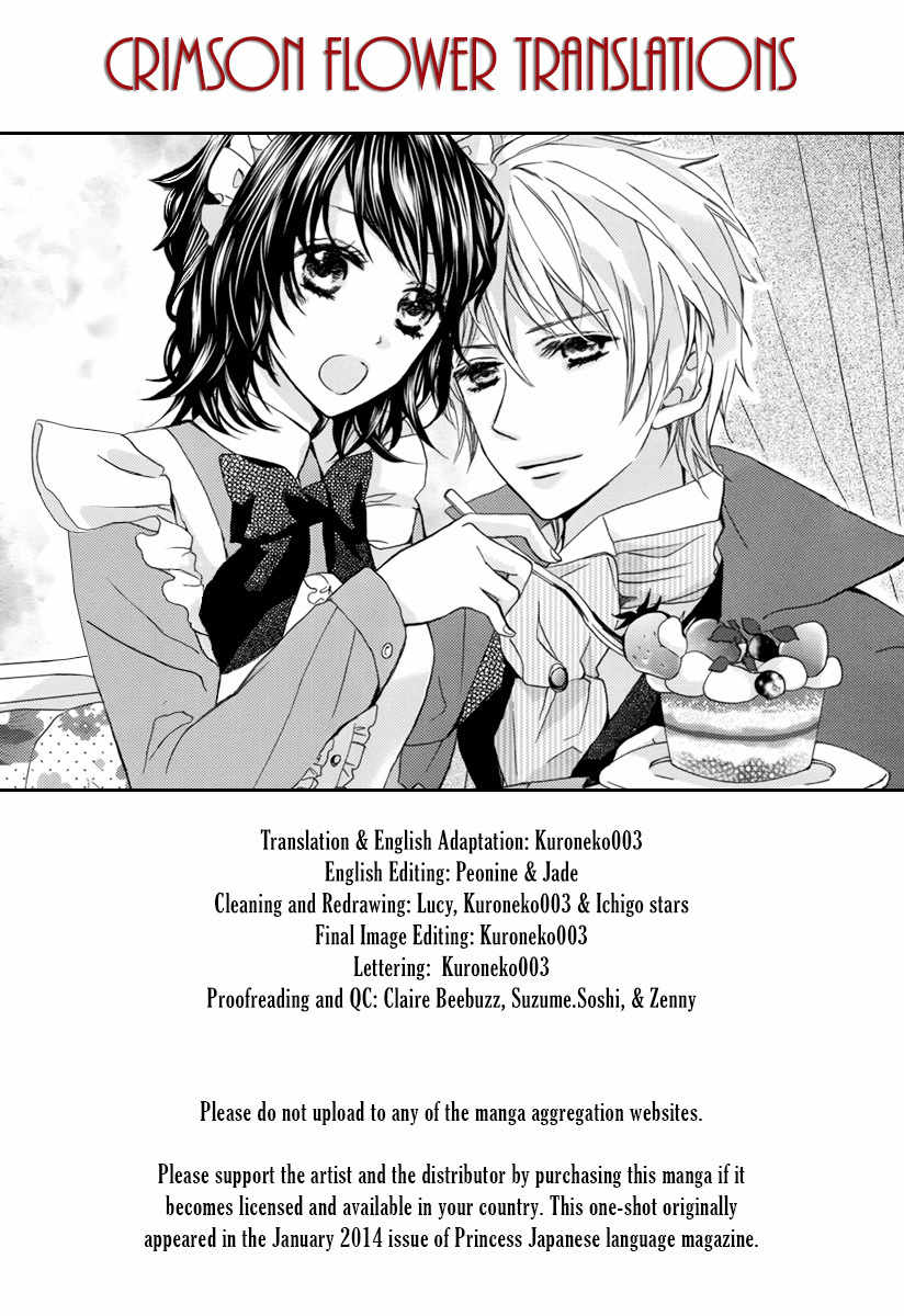 Risou no Ouji no Tsukurikata Chapter 0 page 1 - Chapter 0: Oneshot