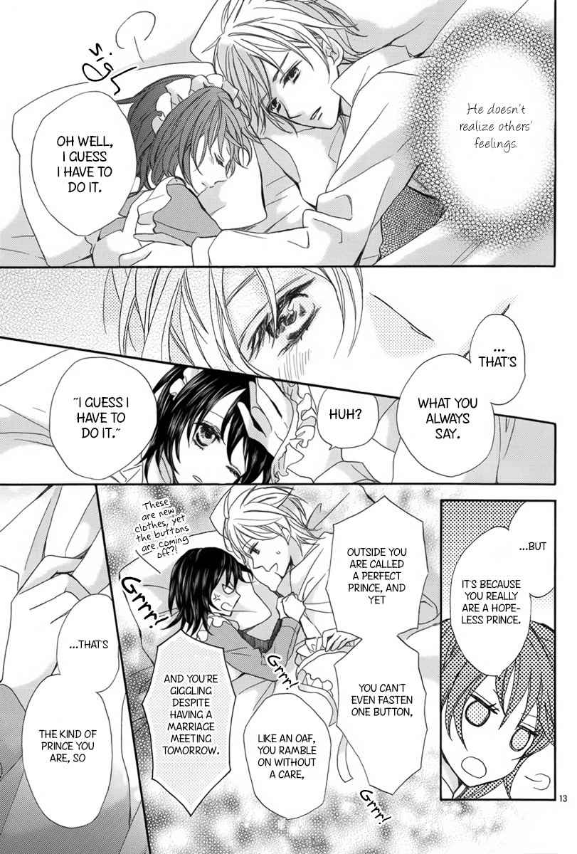Risou no Ouji no Tsukurikata Chapter 0 page 14 - Chapter 0: Oneshot