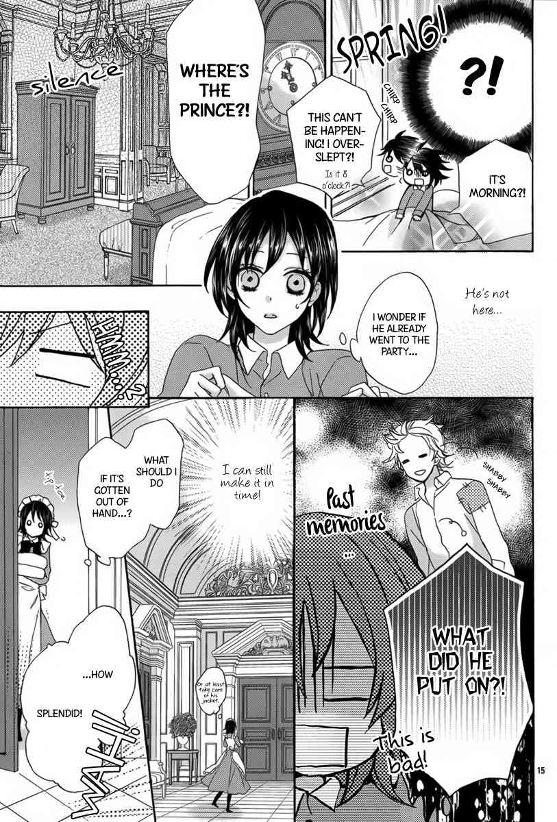 Risou no Ouji no Tsukurikata Chapter 0 page 16 - Chapter 0: Oneshot