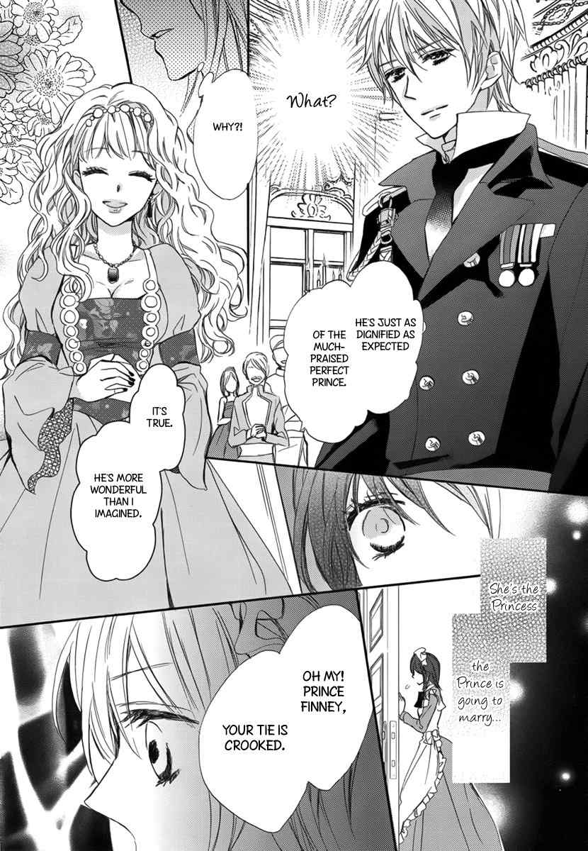 Risou no Ouji no Tsukurikata Chapter 0 page 17 - Chapter 0: Oneshot