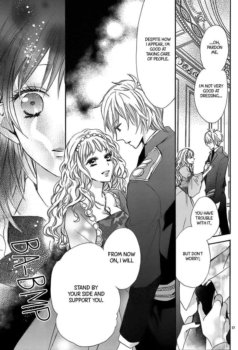Risou no Ouji no Tsukurikata Chapter 0 page 18 - Chapter 0: Oneshot