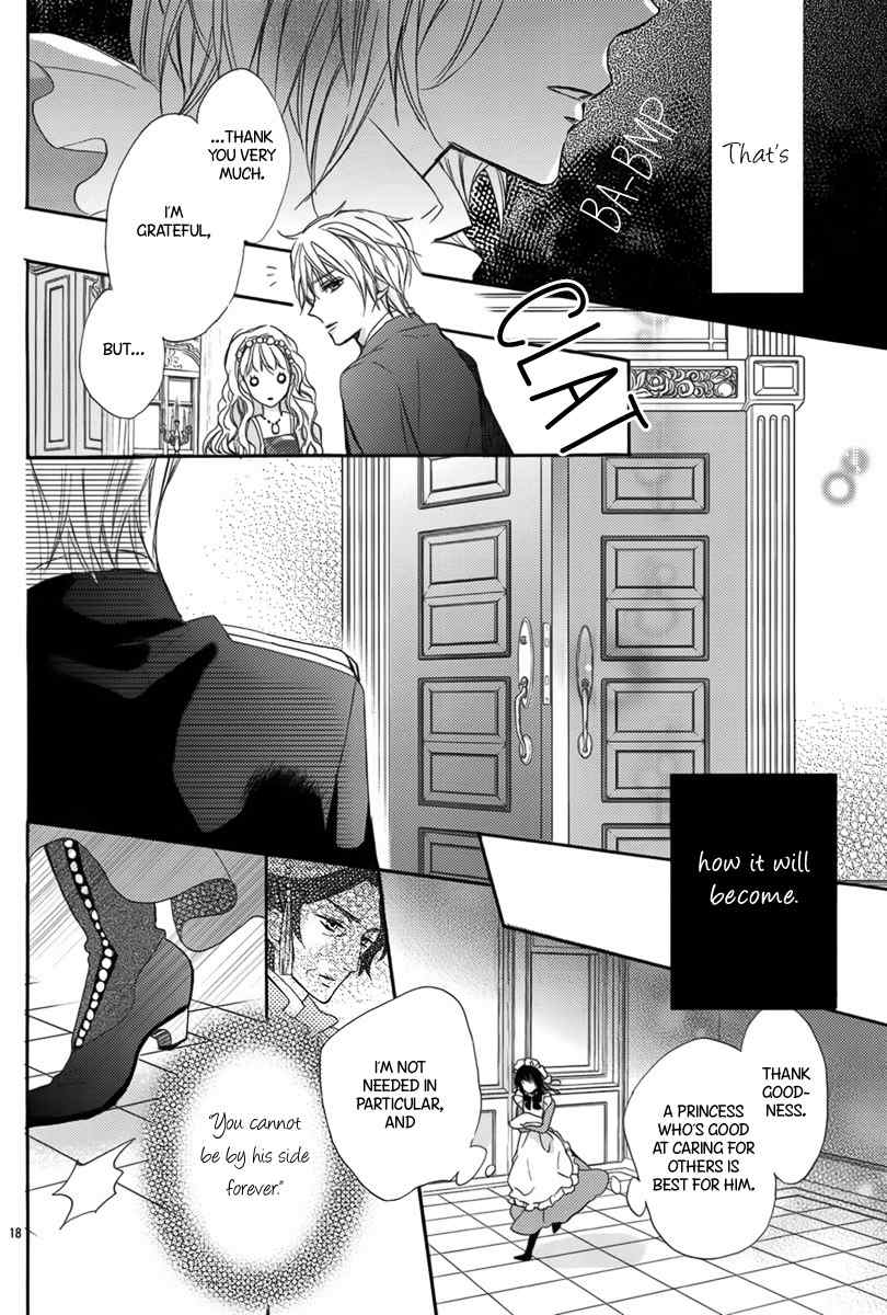 Risou no Ouji no Tsukurikata Chapter 0 page 19 - Chapter 0: Oneshot
