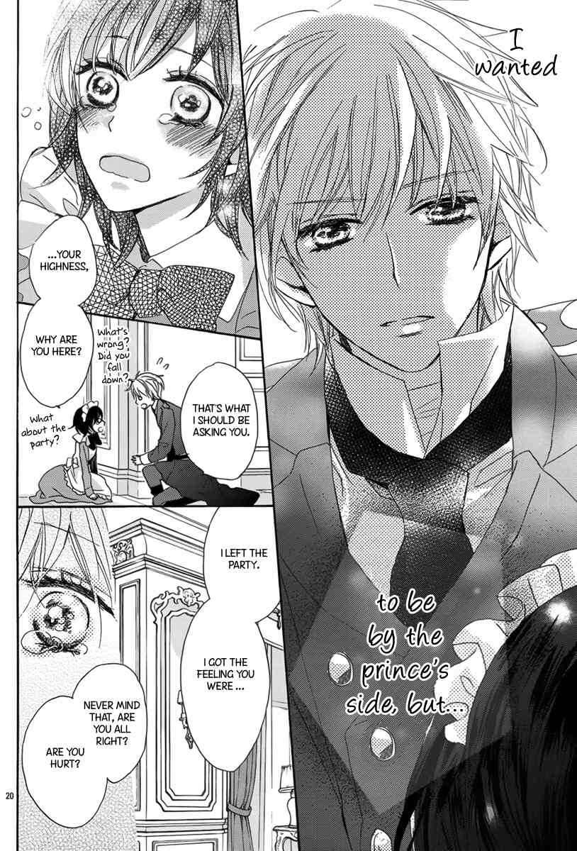 Risou no Ouji no Tsukurikata Chapter 0 page 21 - Chapter 0: Oneshot