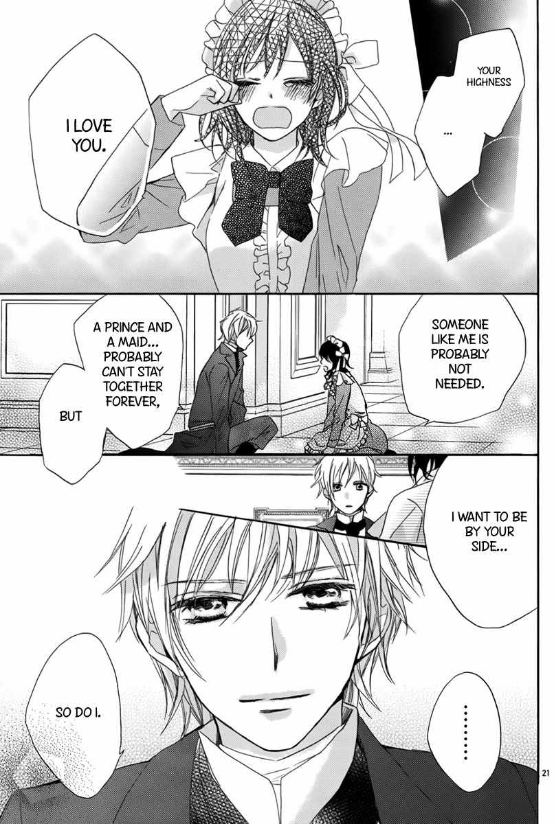 Risou no Ouji no Tsukurikata Chapter 0 page 22 - Chapter 0: Oneshot