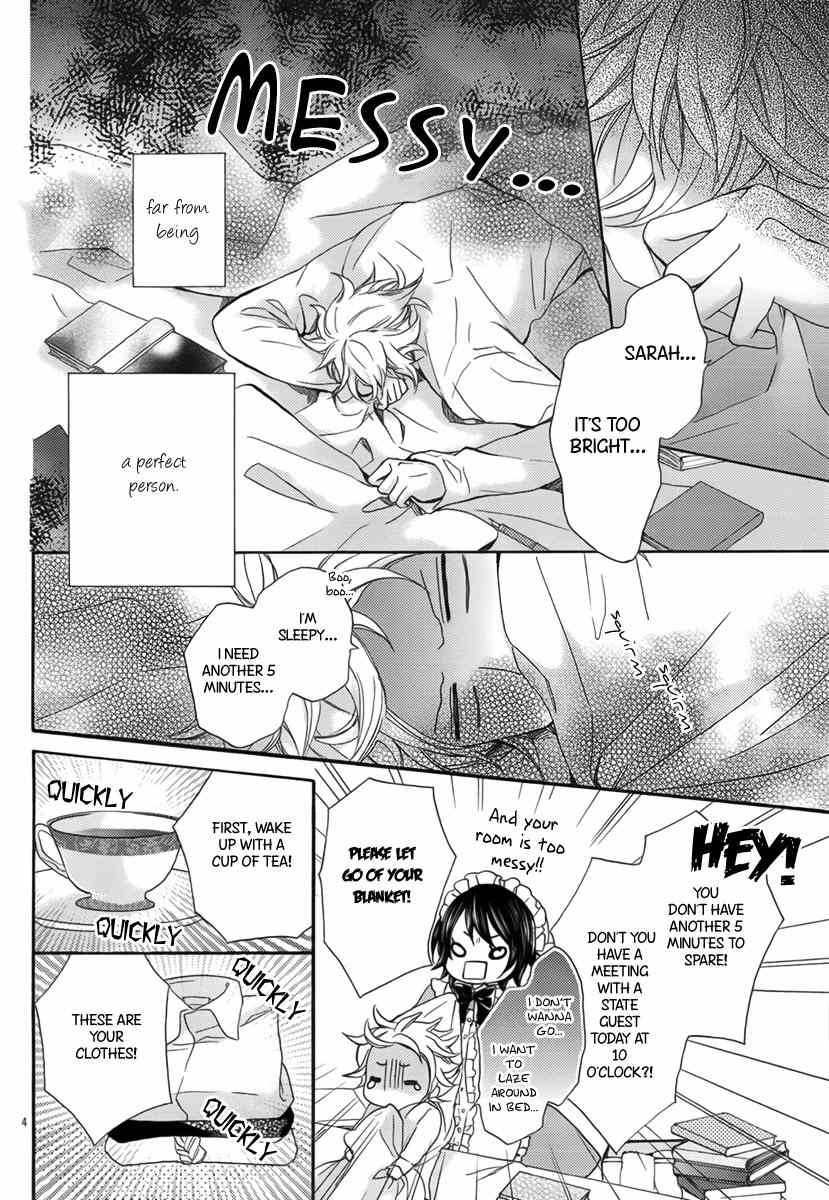 Risou no Ouji no Tsukurikata Chapter 0 page 5 - Chapter 0: Oneshot