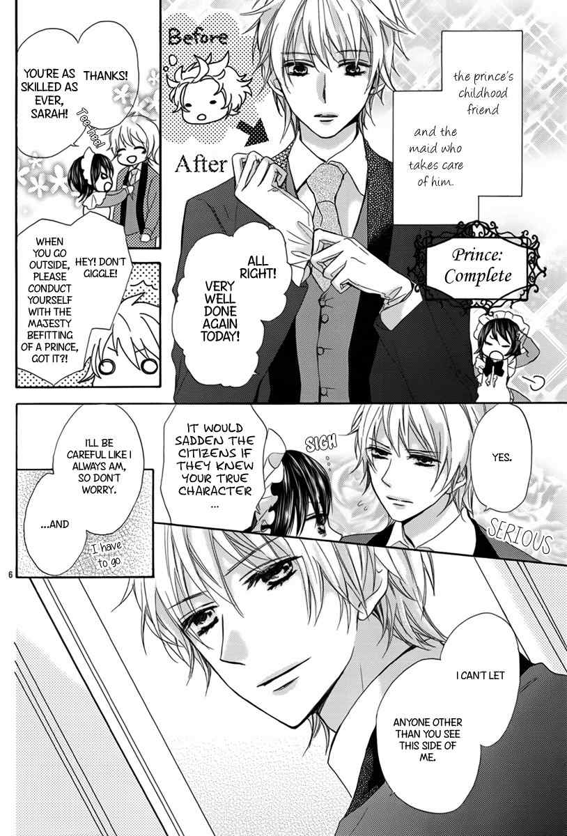 Risou no Ouji no Tsukurikata Chapter 0 page 7 - Chapter 0: Oneshot