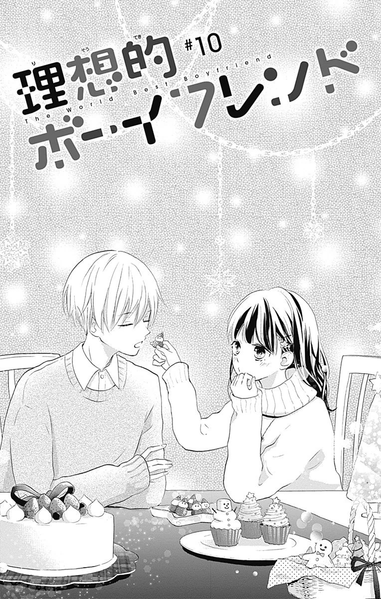 Risouteki Boyfriend Chapter 10 page 1 - Chapter 10: #10
