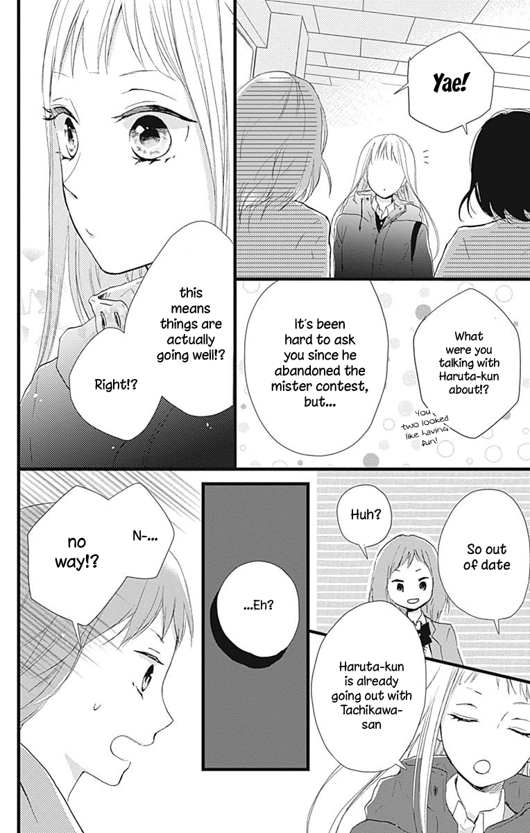 Risouteki Boyfriend Chapter 10 page 10 - Chapter 10: #10