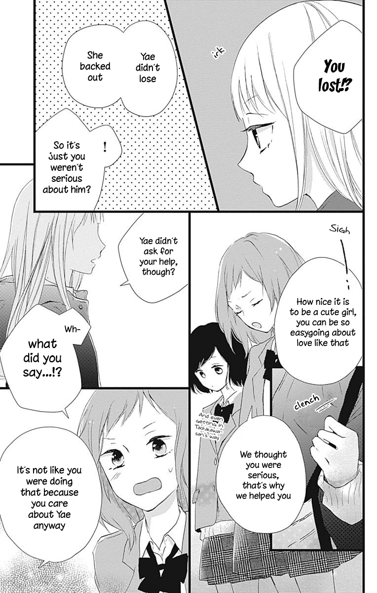 Risouteki Boyfriend Chapter 10 page 11 - Chapter 10: #10