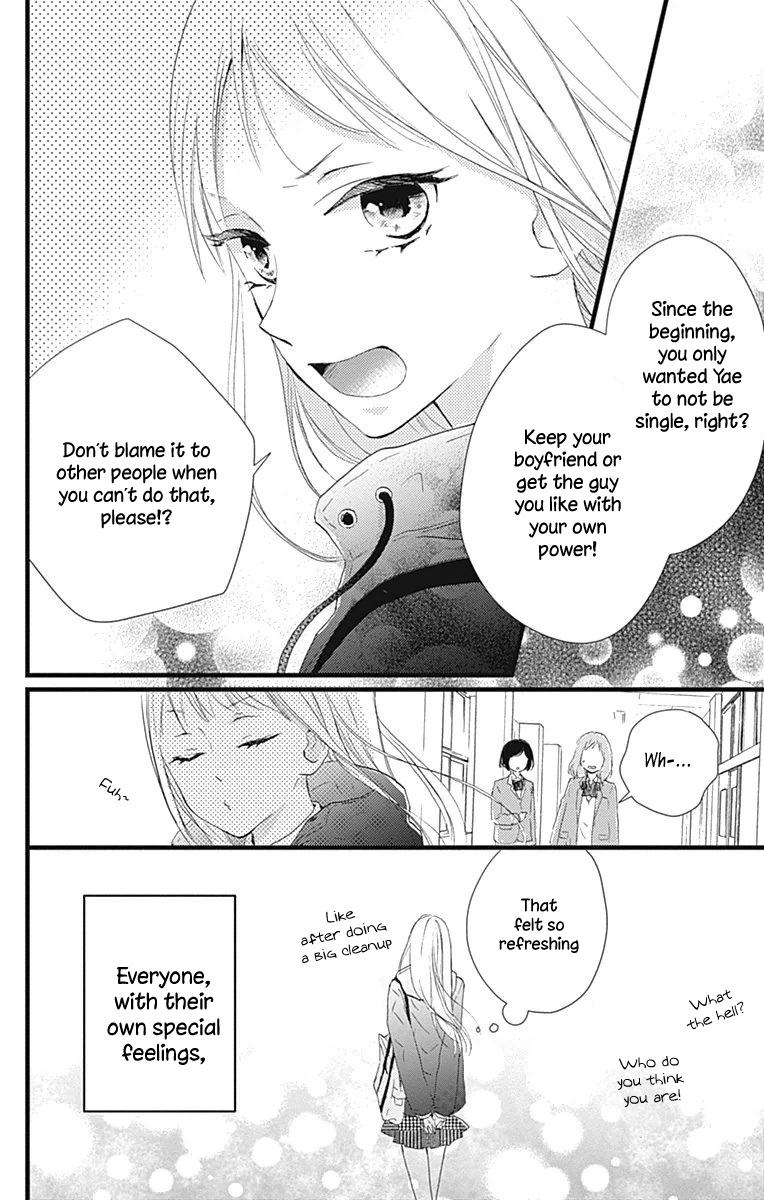 Risouteki Boyfriend Chapter 10 page 12 - Chapter 10: #10