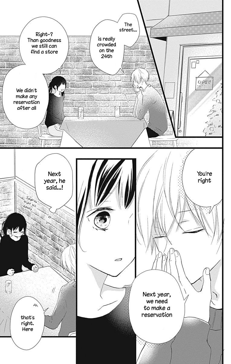 Risouteki Boyfriend Chapter 10 page 17 - Chapter 10: #10