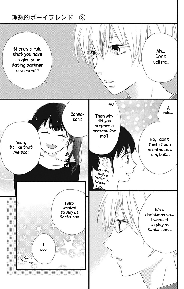 Risouteki Boyfriend Chapter 10 page 19 - Chapter 10: #10
