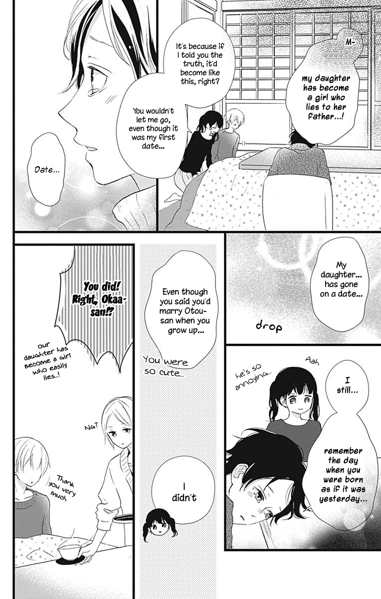 Risouteki Boyfriend Chapter 11 page 10 - Chapter 11: #11