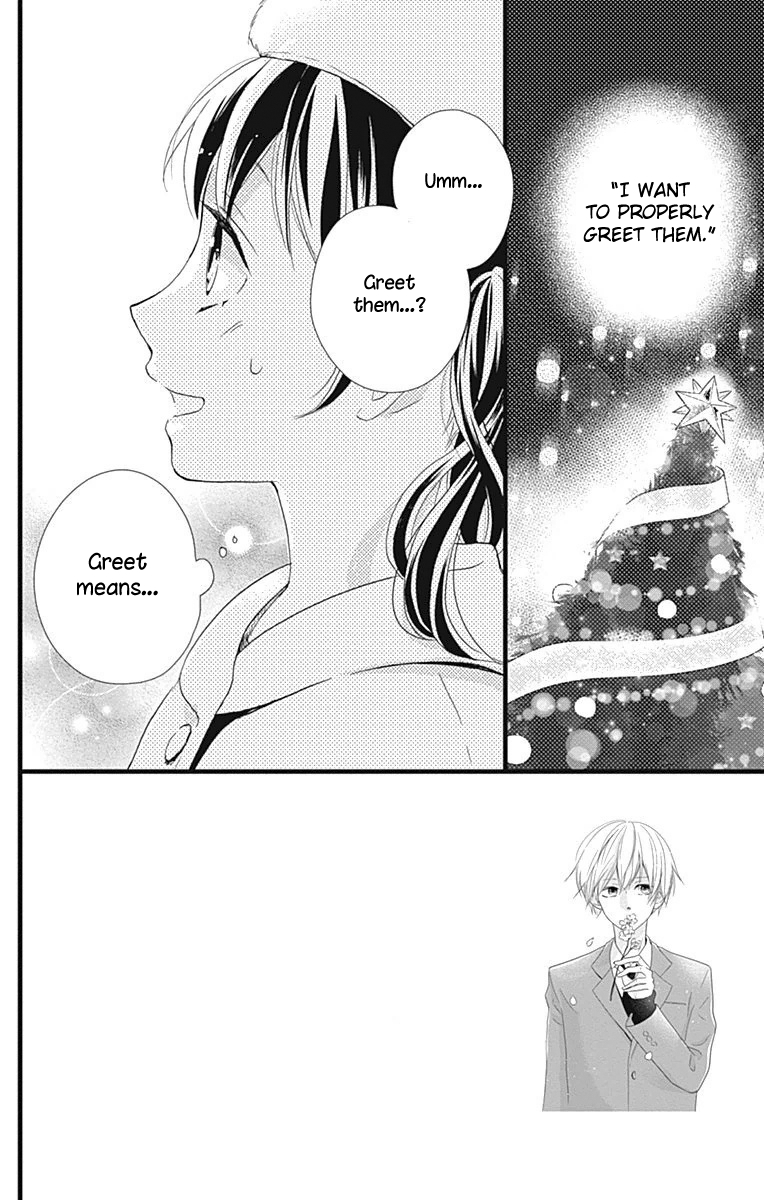 Risouteki Boyfriend Chapter 11 page 2 - Chapter 11: #11