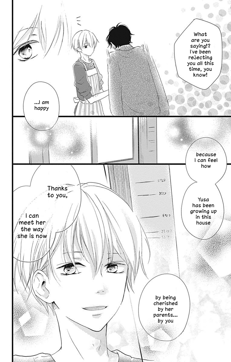 Risouteki Boyfriend Chapter 11 page 22 - Chapter 11: #11