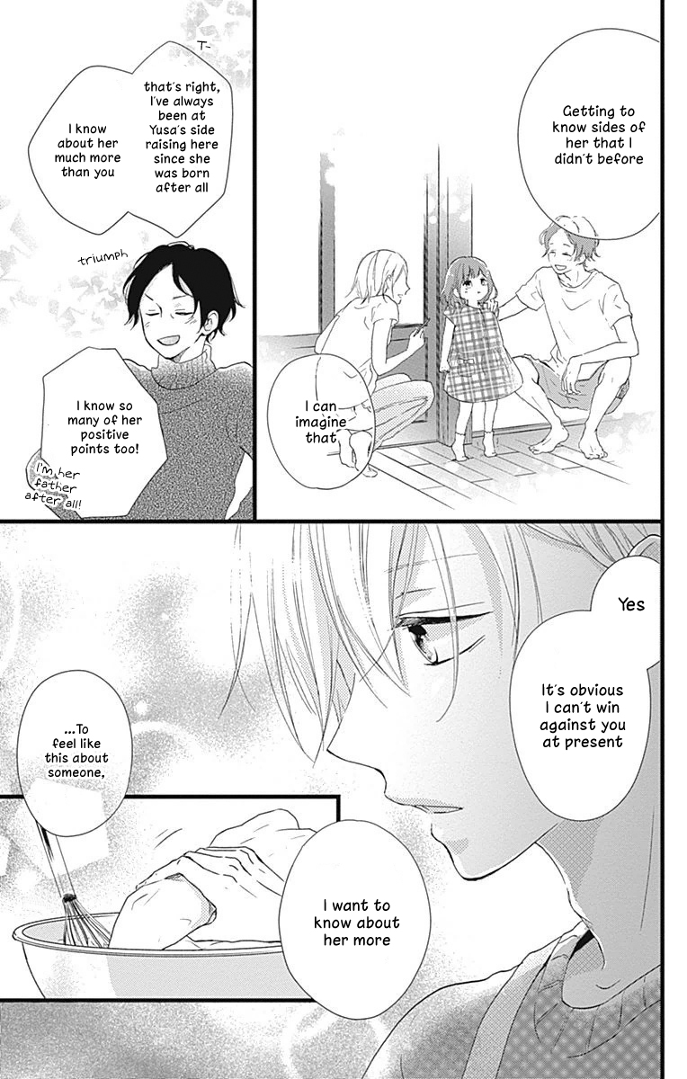 Risouteki Boyfriend Chapter 11 page 23 - Chapter 11: #11
