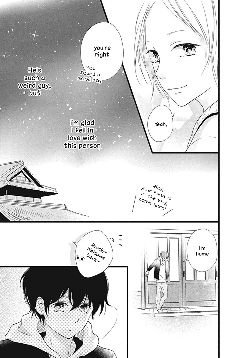 Risouteki Boyfriend Chapter 11 page 27 - Chapter 11: #11