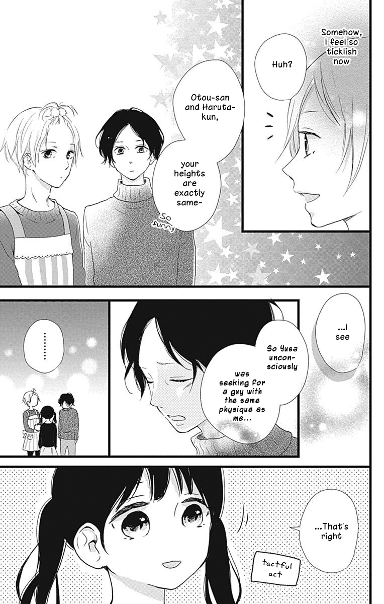 Risouteki Boyfriend Chapter 11 page 31 - Chapter 11: #11