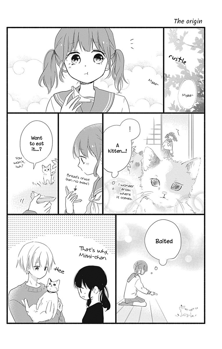 Risouteki Boyfriend Chapter 12.5 page 3 - Chapter 12.5: #12.5