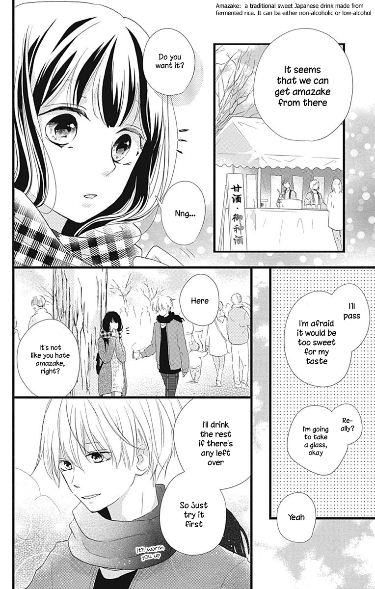 Risouteki Boyfriend Chapter 12 page 10 - Chapter 12: #12