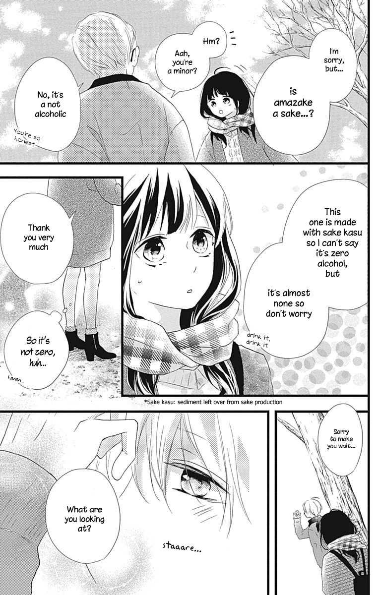 Risouteki Boyfriend Chapter 12 page 19 - Chapter 12: #12