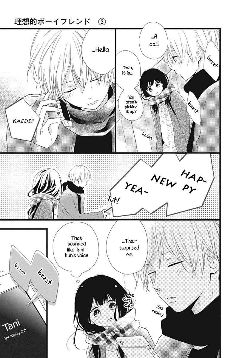 Risouteki Boyfriend Chapter 12 page 23 - Chapter 12: #12