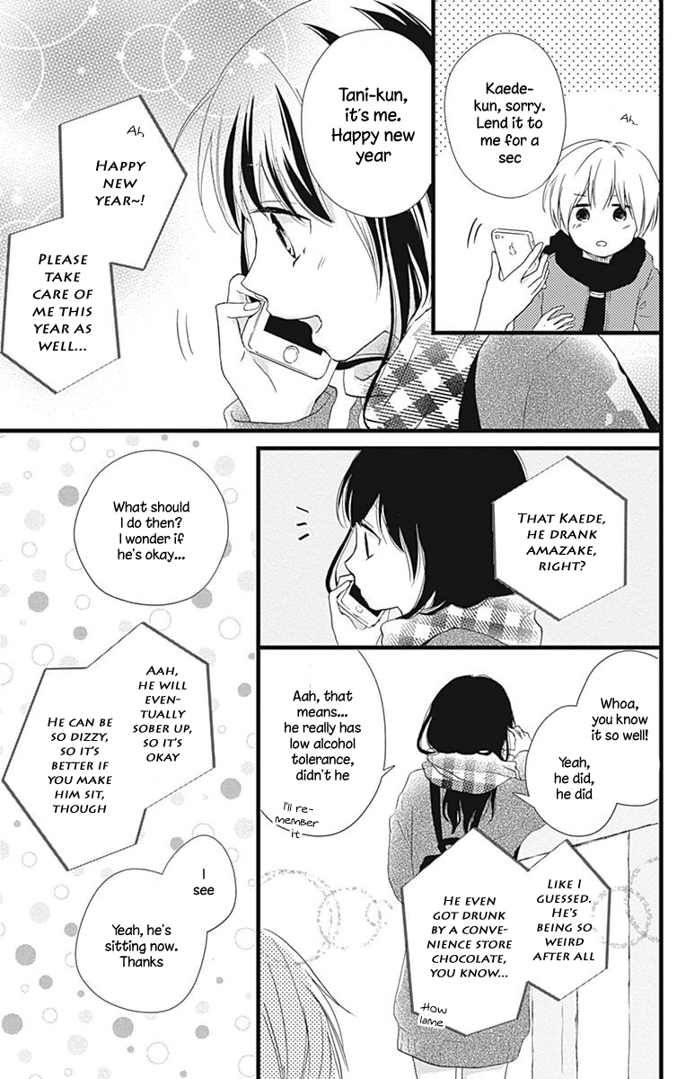 Risouteki Boyfriend Chapter 12 page 27 - Chapter 12: #12